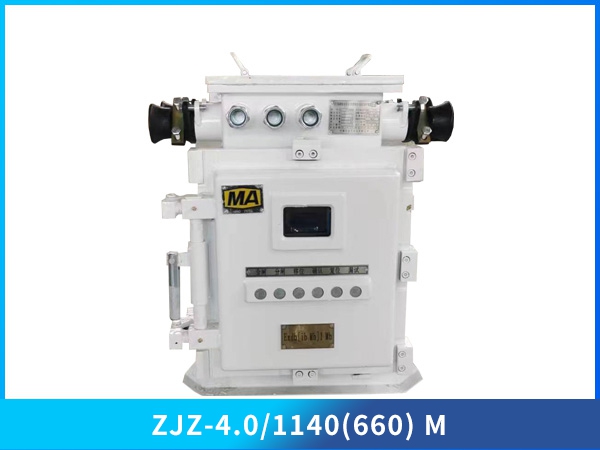 礦用隔爆兼本質(zhì)安全型照明信號(hào)綜合保護(hù)裝置